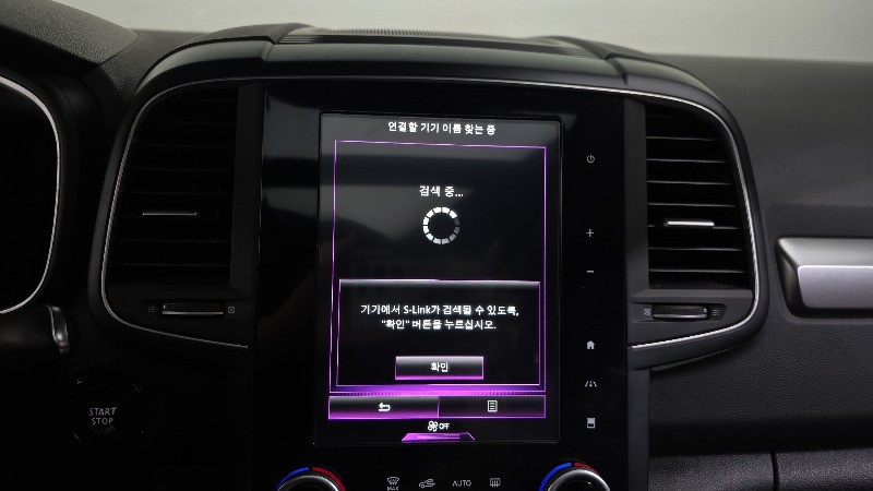 car Renault Samsung QM6 id33873 photo #17