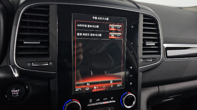 car Renault Samsung QM6 id33899 photo #18