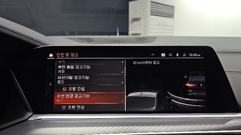 car BMW X6 id33986 photo #16