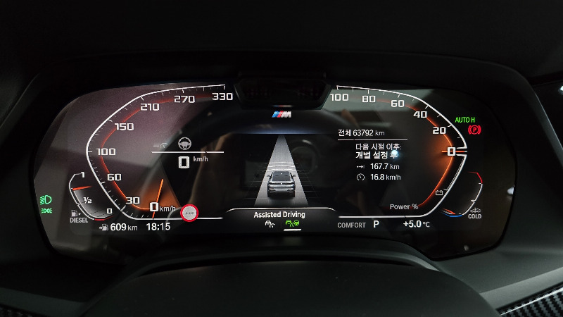 car BMW X6 id34006 photo #8