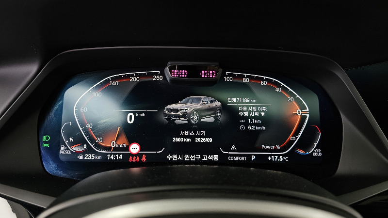 car BMW X6 id34010 photo #8