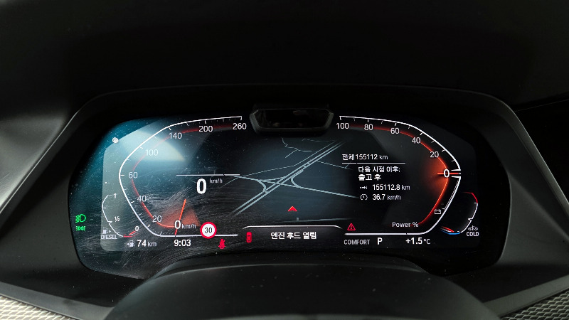 car BMW X6 id34020 photo #8