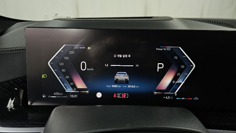 car BMW X6 id34024 photo #8