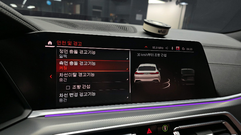 car BMW X6 id34036 photo #17