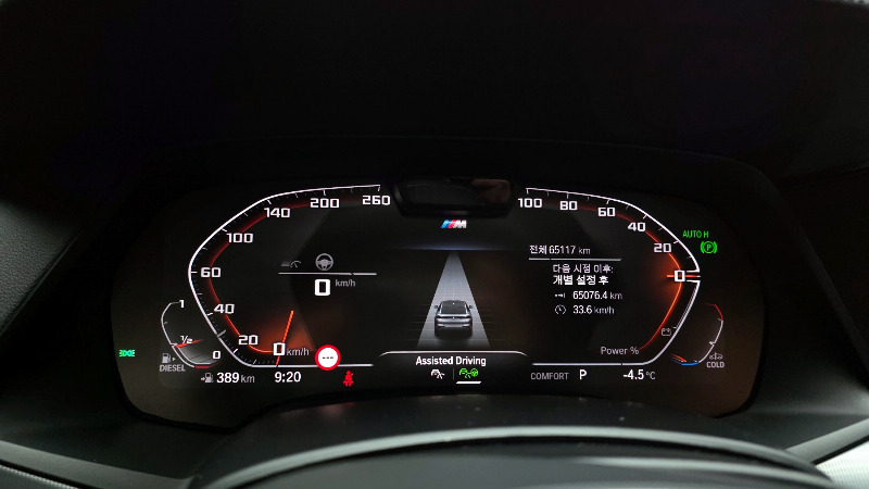 car BMW X6 id34036 photo #8