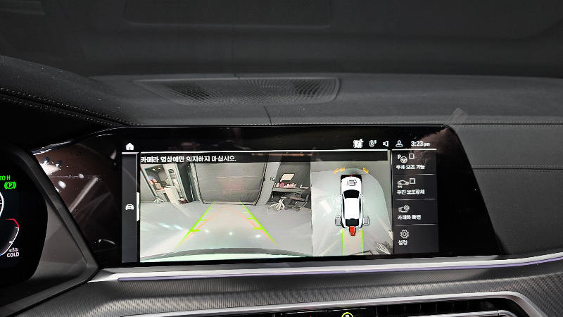 car BMW X6 id34059 photo #15