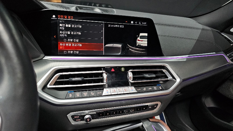 car BMW X6 id34063 photo #14