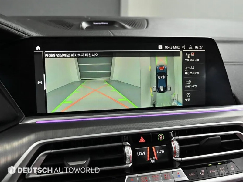 car BMW X6 id34072 photo #15