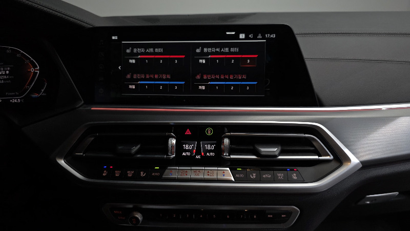 car BMW X6 id34113 photo #13