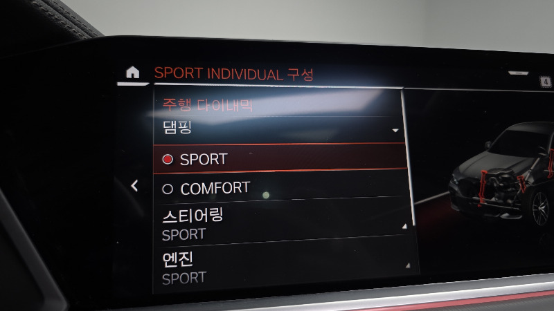 car BMW X6 id34113 photo #16