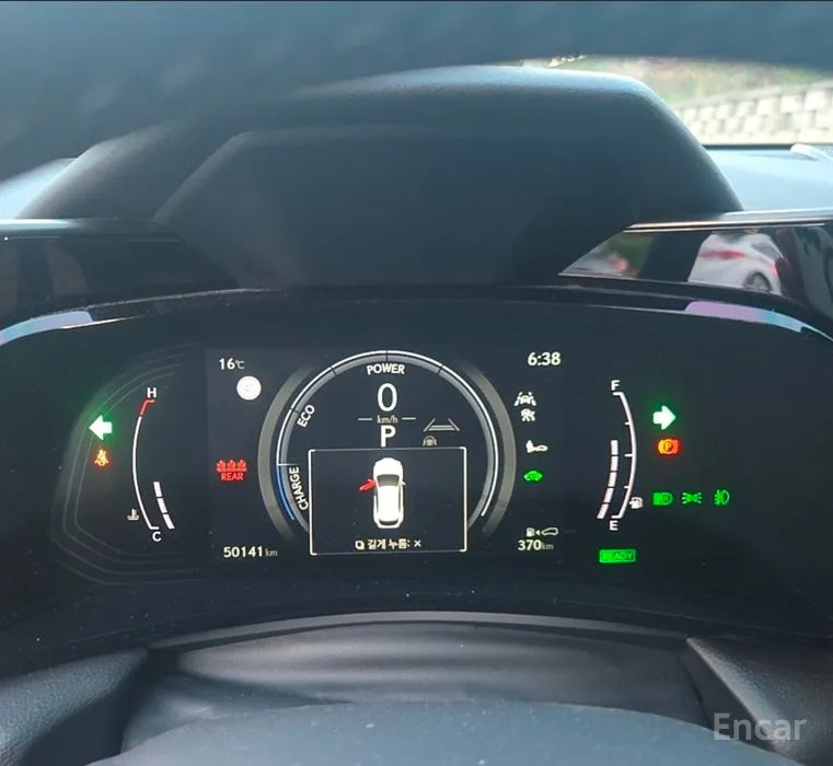 car Lexus NX id34249 photo #8