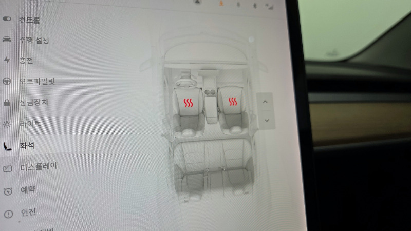 car Tesla Model 3 id34323 photo #18