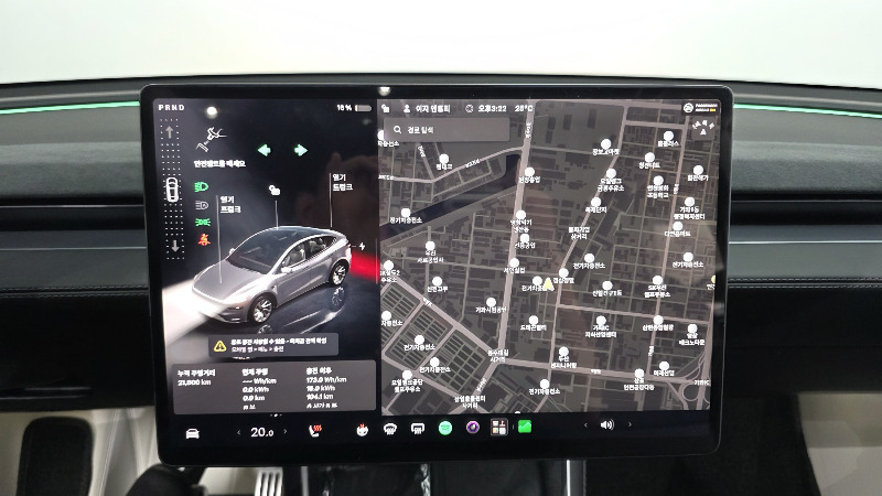 car Tesla Model Y id34473 photo #14