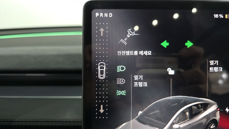car Tesla Model Y id34473 photo #9