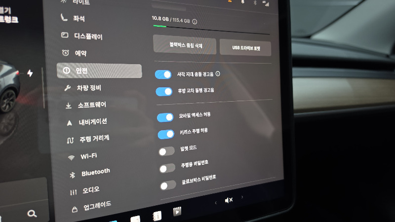 car Tesla Model Y id34514 photo #28