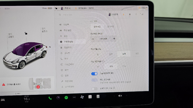 car Tesla Model 3 id34563 photo #16