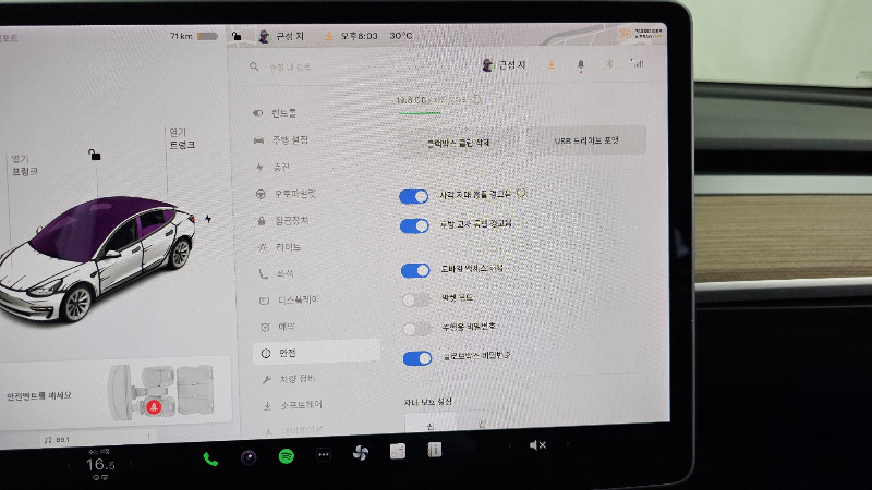 car Tesla Model 3 id34563 photo #17