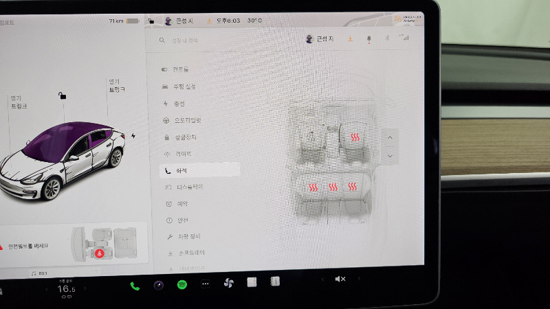 car Tesla Model 3 id34563 photo #19