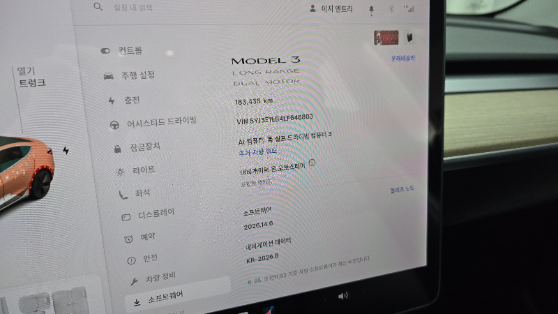 car Tesla Model 3 id34564 photo #17