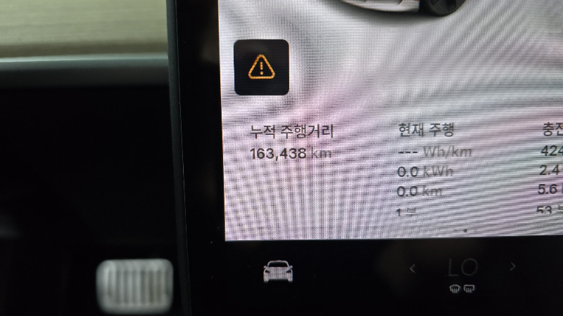 car Tesla Model 3 id34564 photo #8