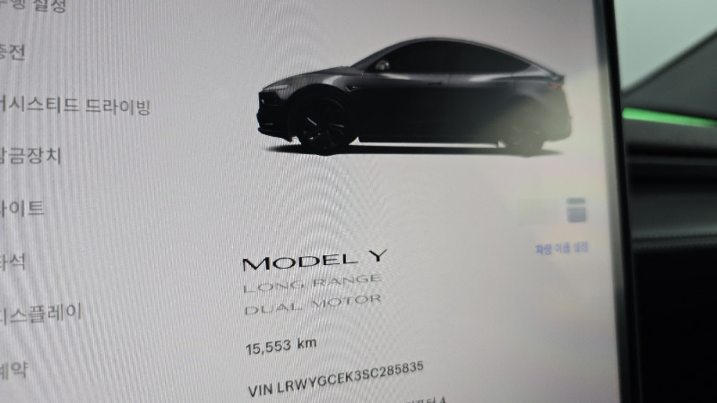 car Tesla Model Y id34576 photo #8