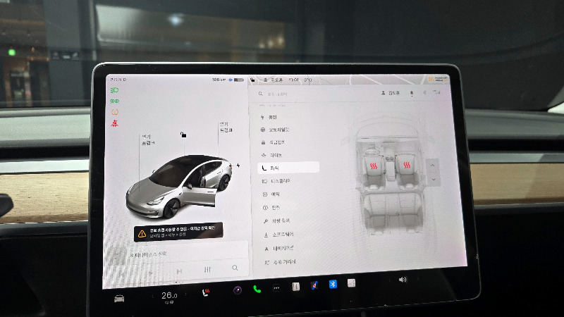 car Tesla Model 3 id34609 photo #18