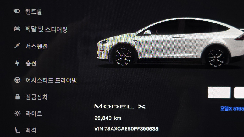 car Tesla Model X id34662 photo #8