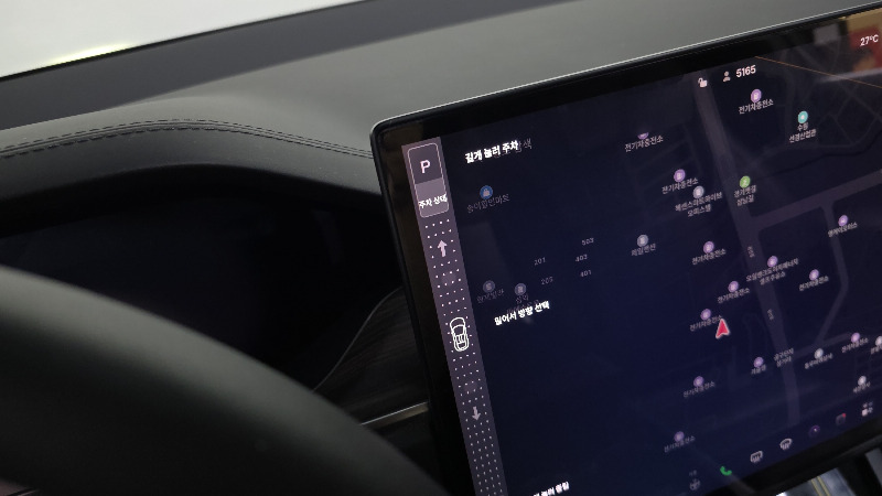 car Tesla Model X id34662 photo #9