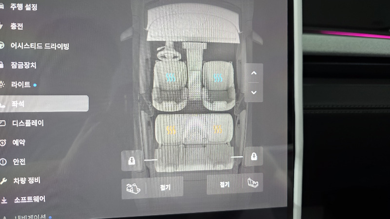 car Tesla Model Y id34694 photo #20