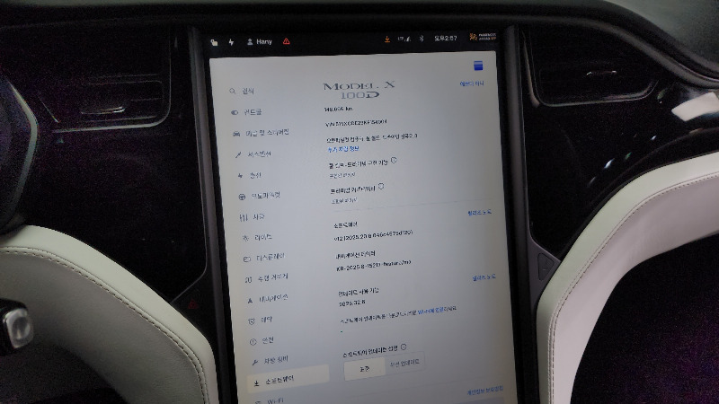 car Tesla Model X id34742 photo #8