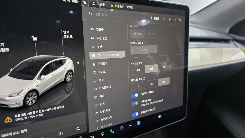 car Tesla Model Y id34806 photo #28