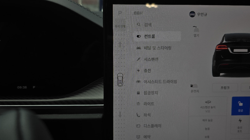 car Tesla Model X id34816 photo #9