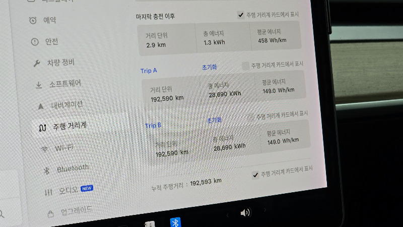 car Tesla Model Y id34856 photo #8