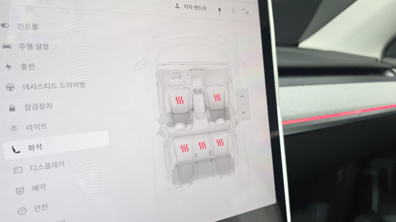 car Tesla Model Y id34880 photo #29