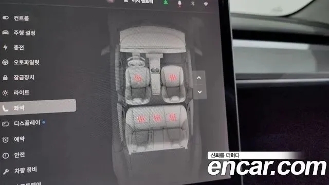 car Tesla Model 3 id34979 photo #15