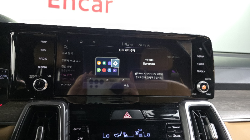 car KIA Sorento id35125 photo #17