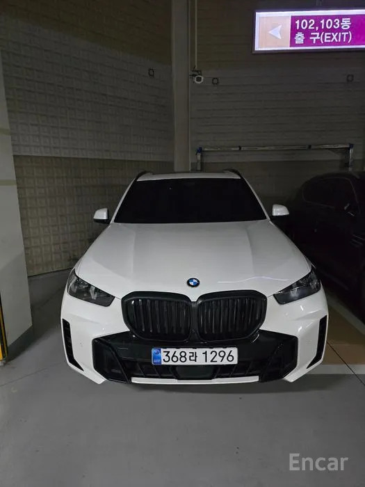 car BMW X5 id35170 photo #3