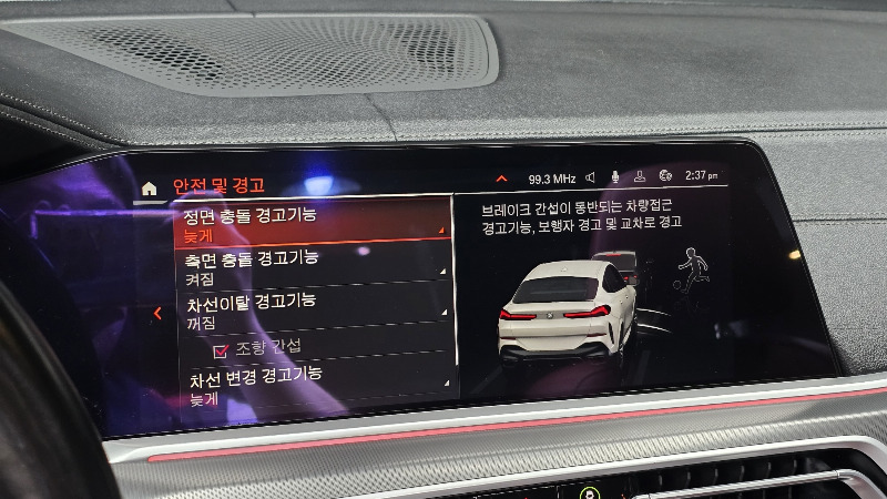 car BMW X6 id35172 photo #16