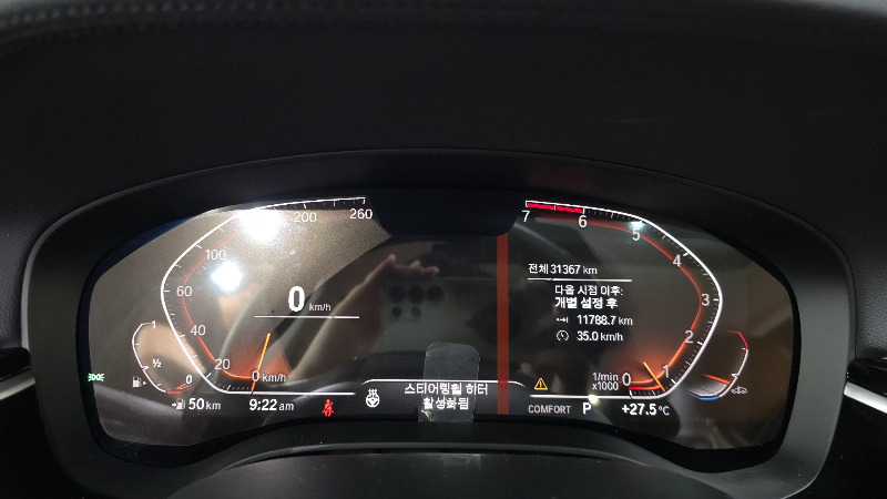 car BMW 5 Series id35199 photo #8