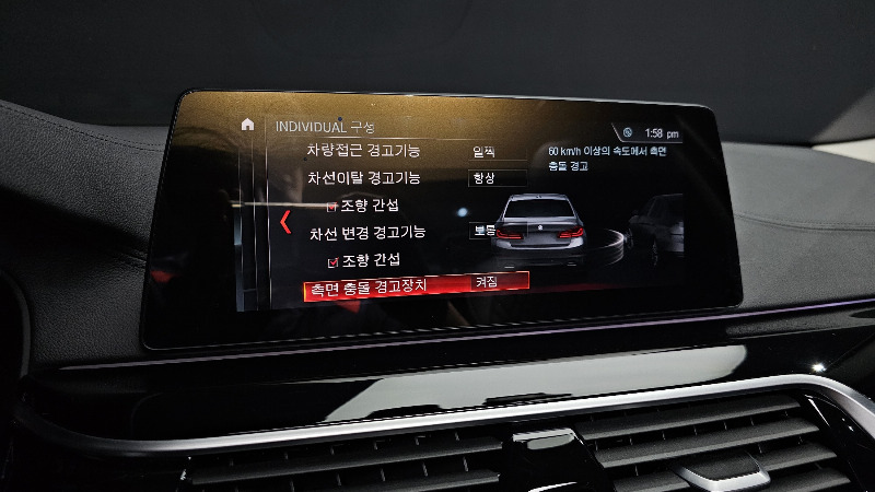 car BMW 5 Series id35215 photo #16