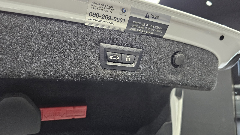 car BMW 5 Series id35215 photo #20