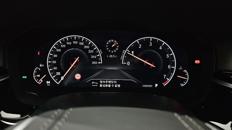 car BMW 5 Series id35215 photo #8