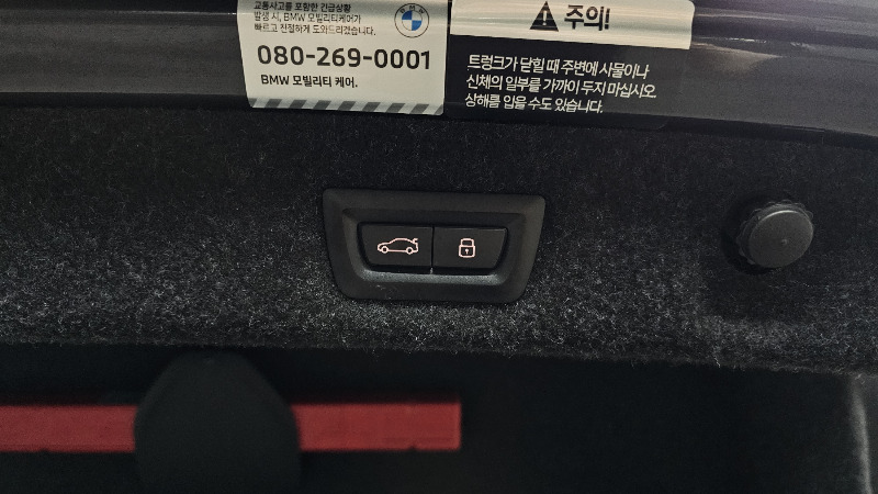 car BMW 5 Series id35239 photo #16
