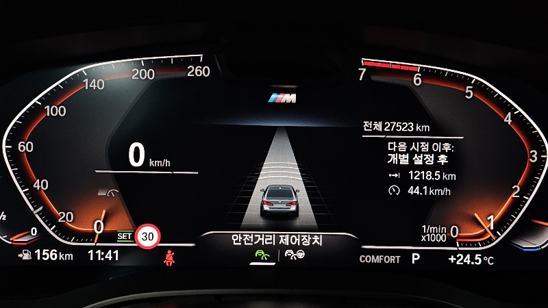 car BMW 5 Series id35239 photo #18