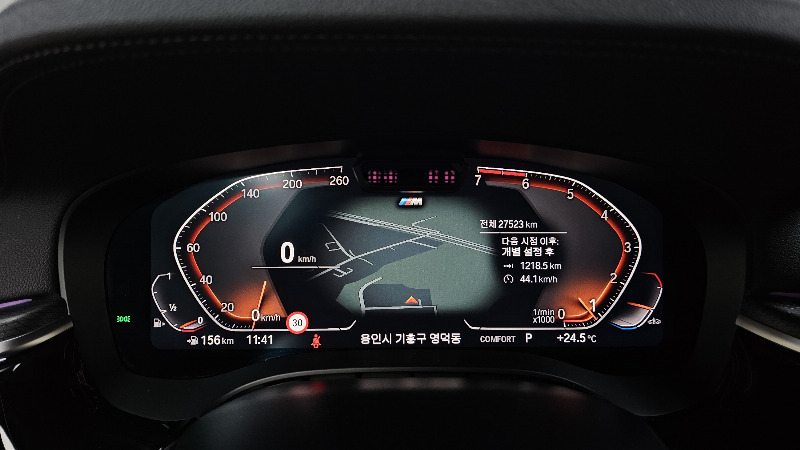 car BMW 5 Series id35239 photo #8
