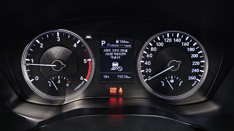 car Hyundai Santa FE id35341 photo #8