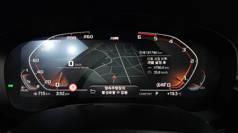 car BMW 5 Series id35450 photo #8
