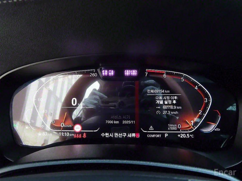 car BMW 5 Series id35456 photo #8