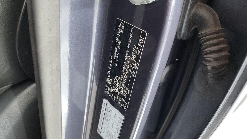car Hyundai Santa FE id35632 photo #28