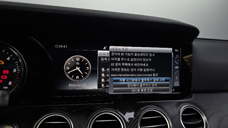 car Mercedes Benz E Class id35791 photo #28